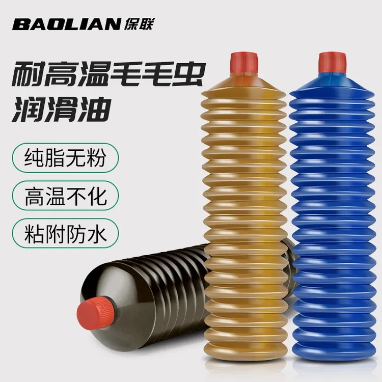 黄油润滑油耐高温毛毛虫黄油弹挖掘机推土机工程机械车专用锂基脂