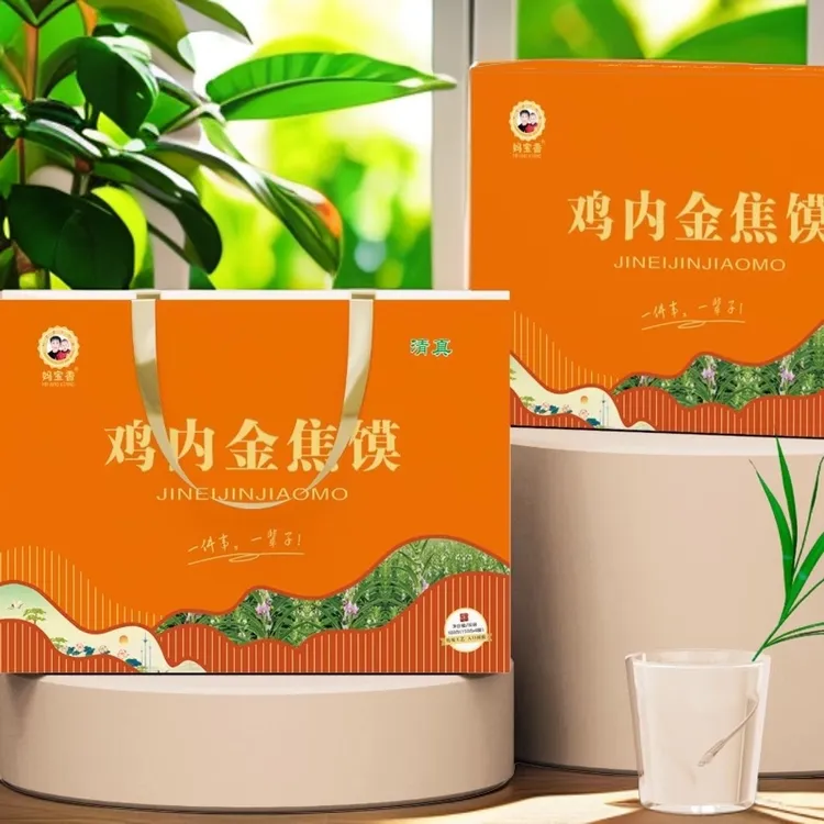 妈宝香高端礼盒焦馍河南安徽特产鸡内金焦膜焦饼休闲小零食营养饼