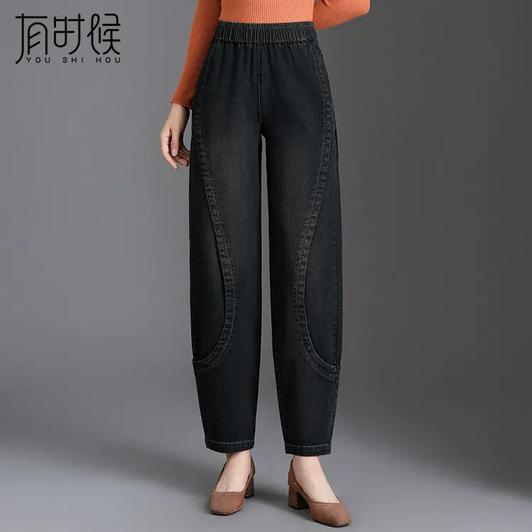 女士牛仔裤春秋灯笼裤女新款时尚大码宽松阔腿萝卜裤洋气妈妈裤子