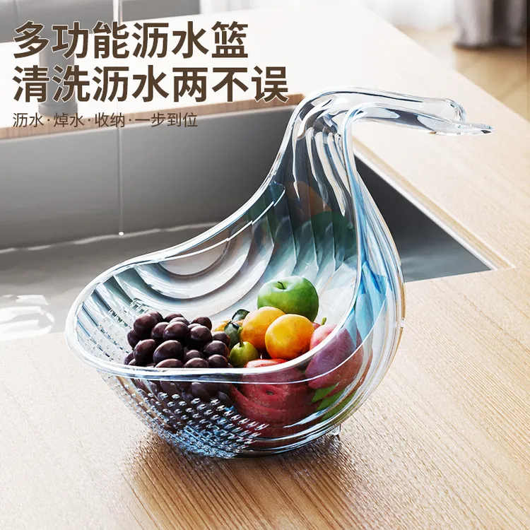 暖鱼多功能洗菜洗水果淘米沥水篮厨房家用客厅大容量果篮淘米神器