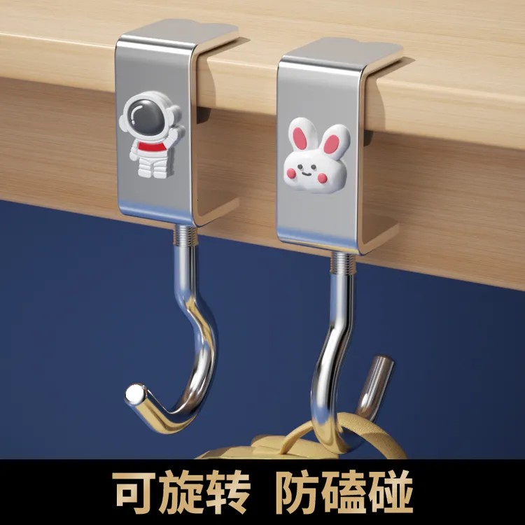 暖鱼学生课桌书包挂钩挂书桌强力承重免打孔可移动可旋转开学必备