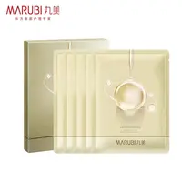 【晓晗专属】丸美凝时紧致淡纹精华面膜滋养补水保湿紧致舒缓ka