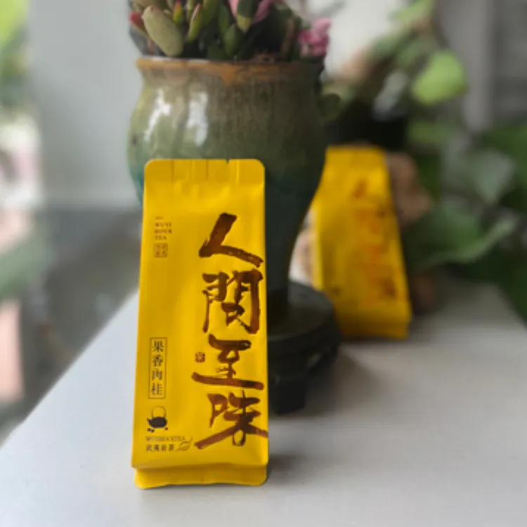 人间至味肉桂 不容小觑的品质