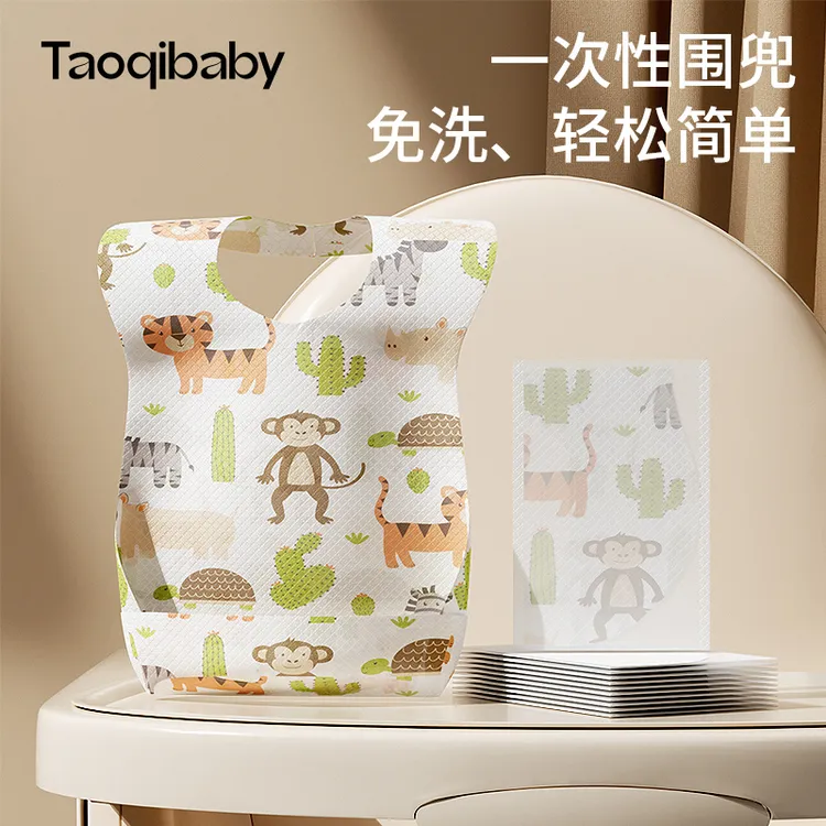taoqibaby一次性围兜男女宝宝吃饭神器春夏免洗防水薄款喂饭专用