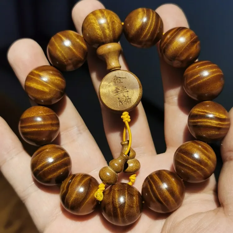 金丝楠木手串2.0男老料阴沉木满金丝水波纹雕刻一物一拍