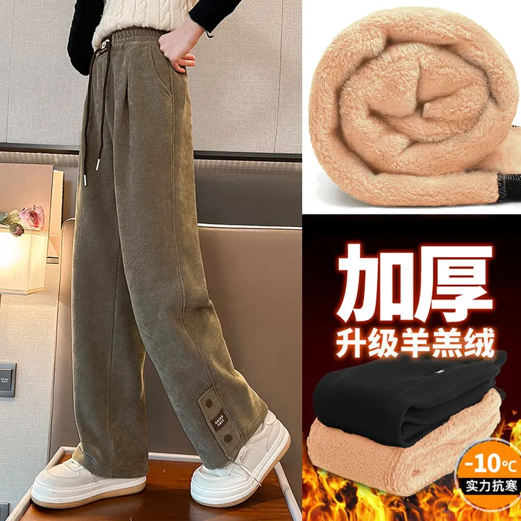 女童冬季加绒加厚裤子一体羊羔绒2023中大童休闲长裤儿童保暖外穿