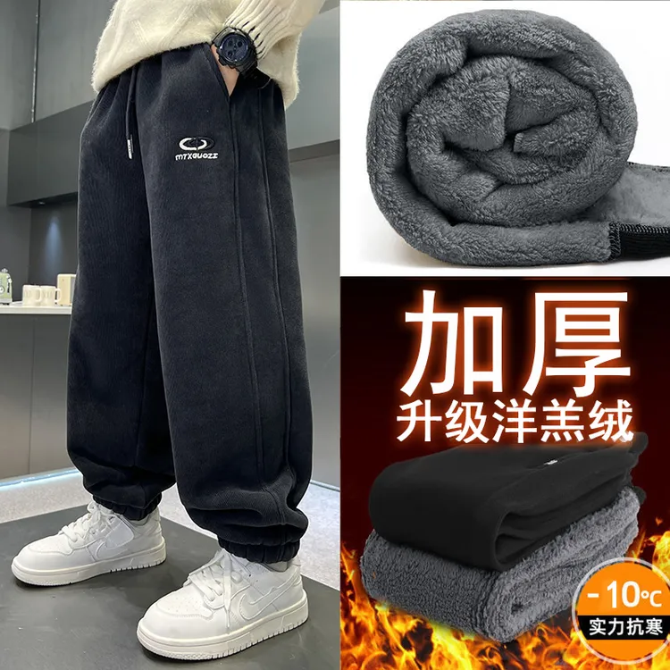 男童加绒加厚裤子冬季羊羔绒2025中大童休闲长裤宽松儿童保暖卫裤