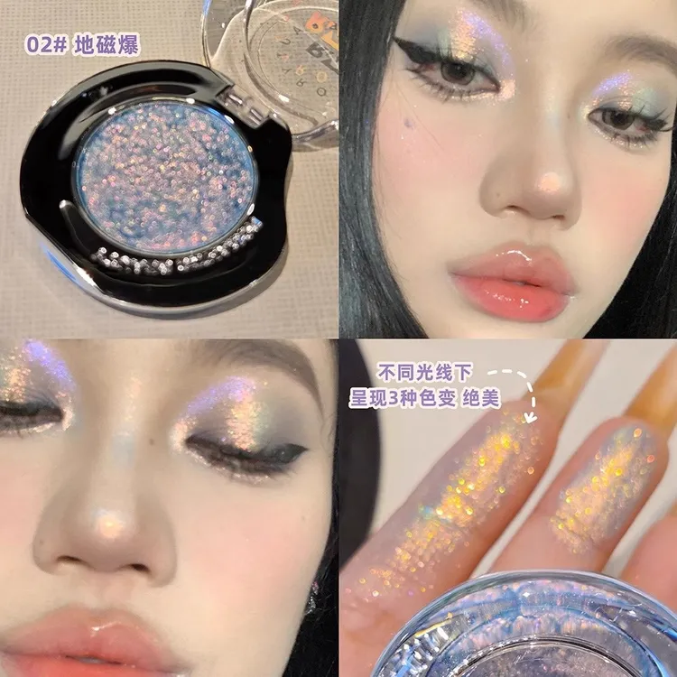 梦幻元宇宙! 罗小曼银河变色龙爆闪单色眼影高光提亮眼影珠光丝滑