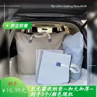 【大促发3个】70*90cm巨无霸收纳袋/加大/加厚/高质量水洗储物袋