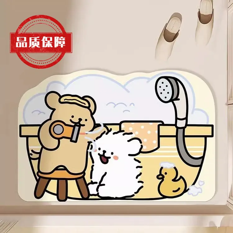 卫生间地垫门口地垫防滑地垫浴室门口吸水地垫入户门地垫吸水地垫