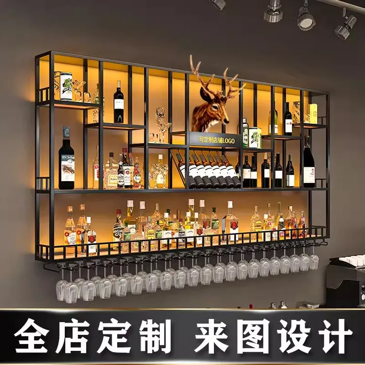 吧台酒柜靠墙壁挂式置物架工业风酒吧铁艺展示架创意餐厅红酒架子