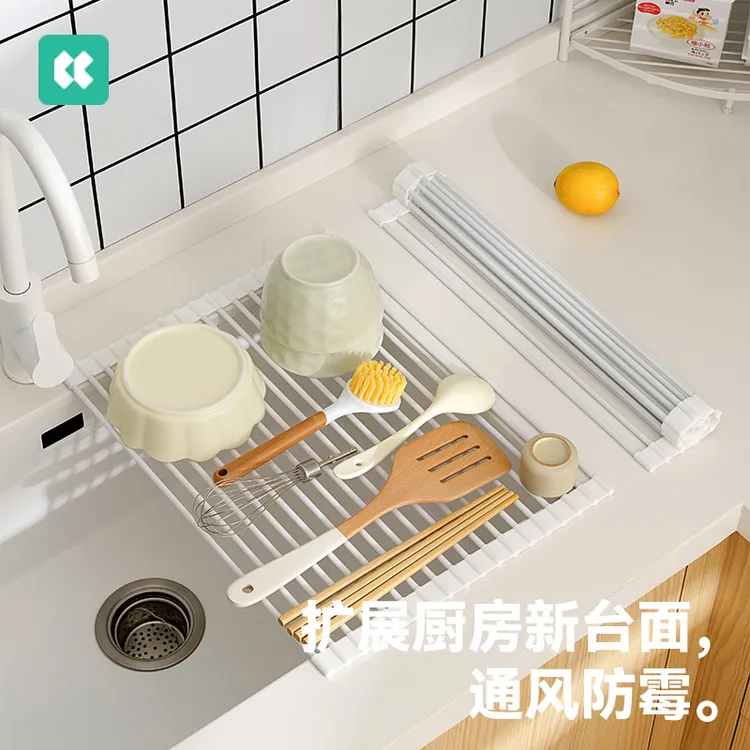 几仓厨房可折叠硅胶沥水卷帘滤水篮防霉过沥碗盆垫水槽水板分层板
