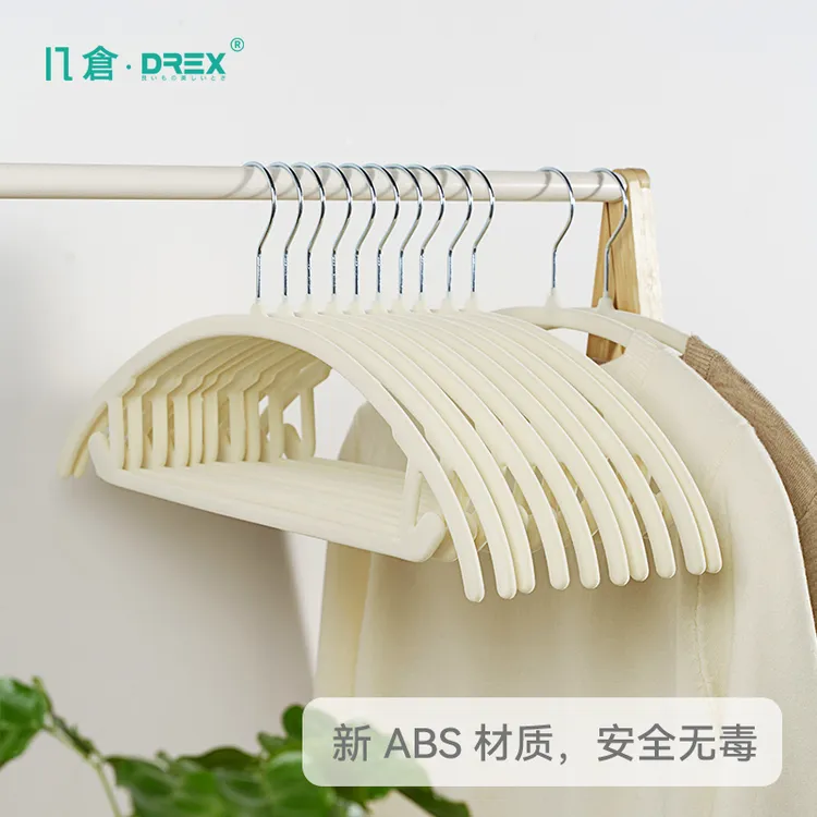 几仓家用防滑弧形植绒衣架整理师推荐衣服架无痕晾衣架防肩角挂衣