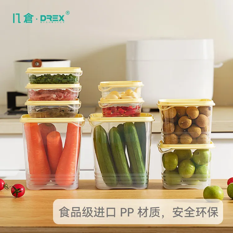 几仓家用食品保鲜盒可微波可冷藏可洗碗机春游餐盒露营饭盒分装盒