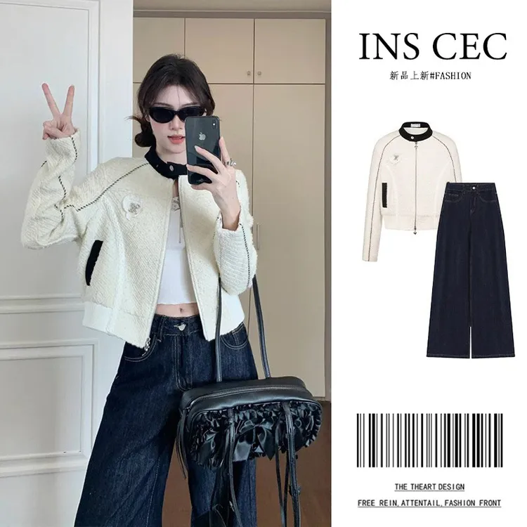 INS CEC撞色小香甜酷机车夹克秋季美式轻薄慵懒风套装穿搭牛仔裤