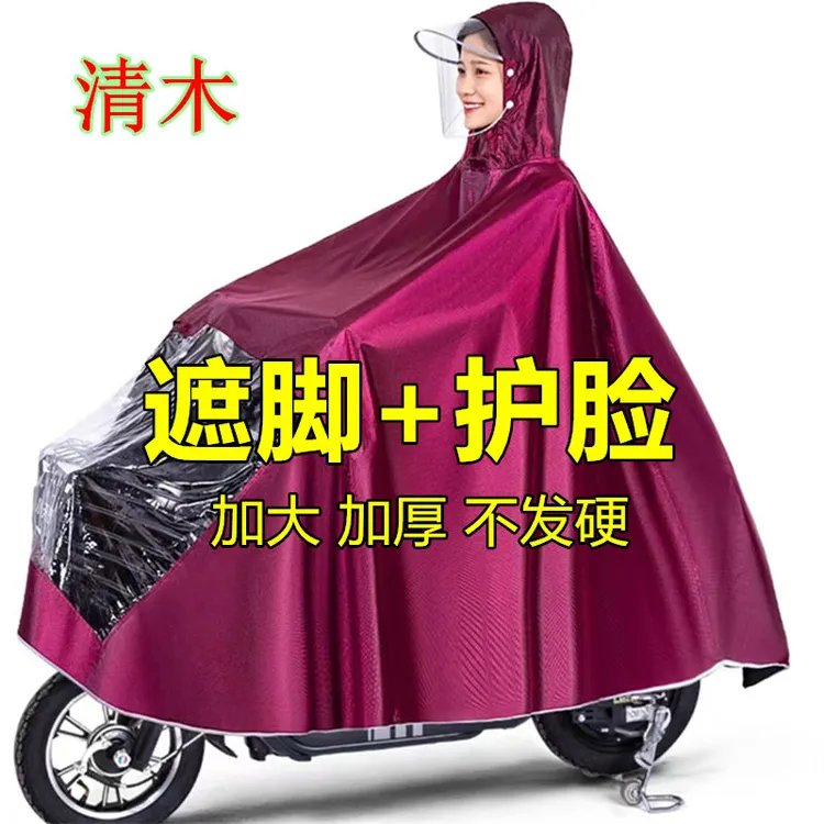 全身双人电动车单人防雨骑行加大加厚雨衣男款全身防暴雨