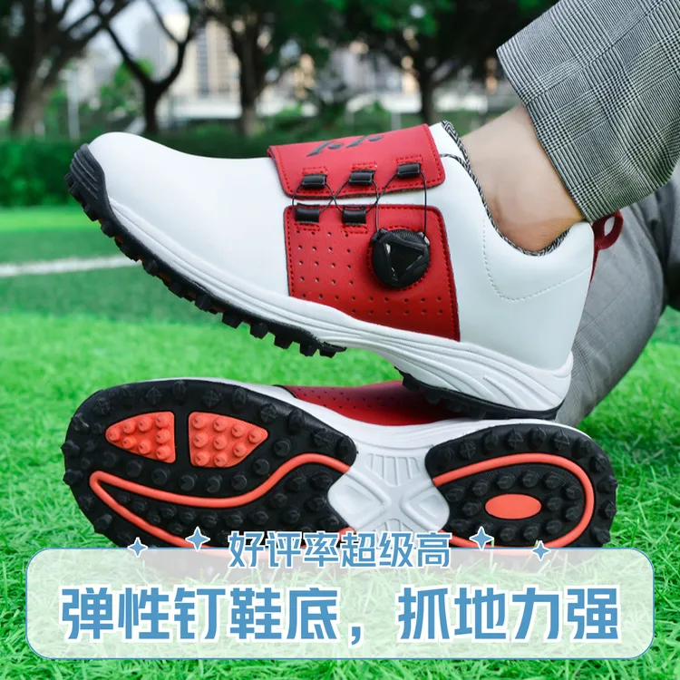 男款高尔夫球鞋旋扣鞋防滑防水橡胶底运动休闲碎钉外贸户外训练鞋
