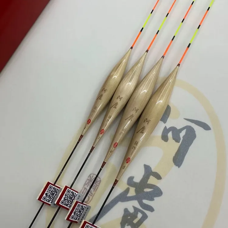 阿卢L系列浮漂，出口清晰