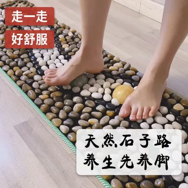 天然雨花石鹅卵石足底按摩垫地毯足疗指压板脚底女士
