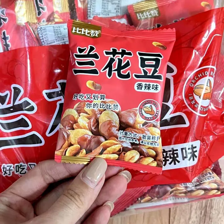 赞兰花豆牛肉味麻辣小零食小吃休闲食品胡豆好吃的下酒菜蚕豆笋0g