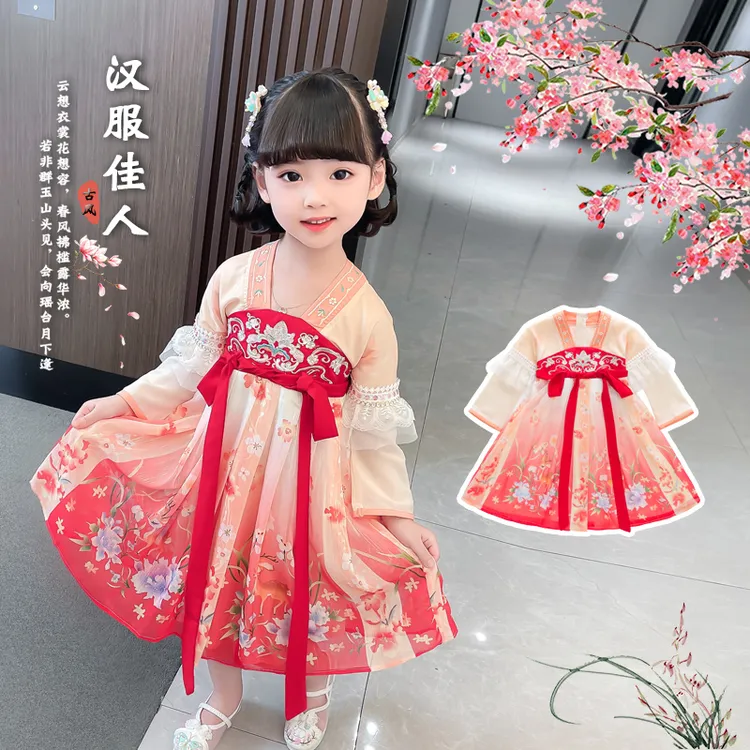 女童汉服中国风唐装仙女裙春季新款长袖连衣裙儿童古装古风公主裙
