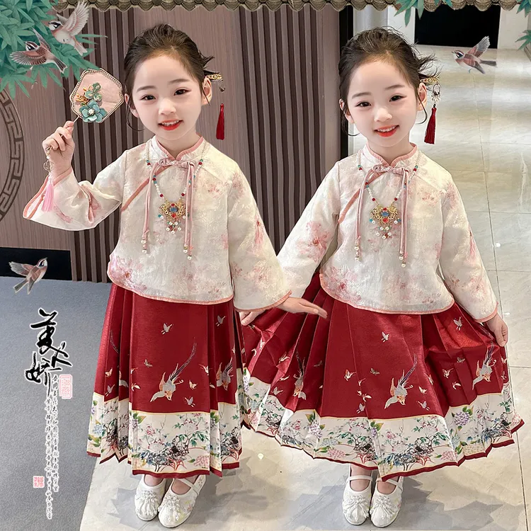 女童春季汉服6-12岁长袖国风套装唐装小女孩新中式儿童复古马面裙