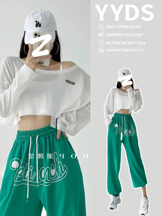 美式辣妹长袖防晒衫女宽松薄款叠穿罩衫外穿爵士跳舞反季短款上衣