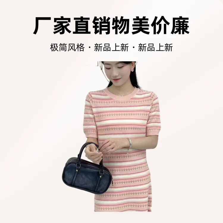 宽松连衣裙显瘦气质时尚打底夏季中长款女装连衣裙圆领条纹百搭