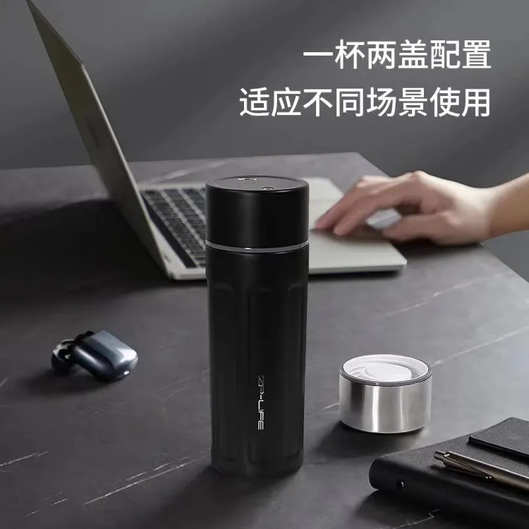 HVK/HVK450ML指纹保温杯不锈钢大容量商务水杯高档送礼指纹水杯