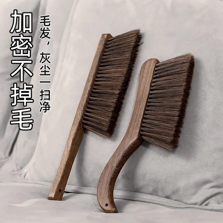 防静电家用清洁扫床笤帚扫床刷床上地毯卧室软毛刷子扫灰尘神器