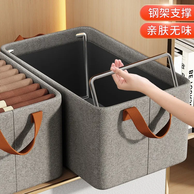 【拍一发六】阳离子裤盒收纳箱家用抽屉式衣服裤子折叠收纳盒衣柜
