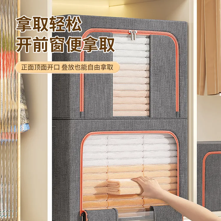 特大号收纳箱精仿阳离子百纳箱衣物被子家用防潮整理箱搬家可折叠