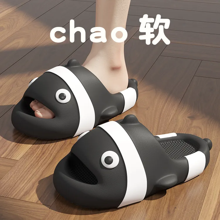 踩屎感儿童防滑耐磨拖鞋2025新款男家居厚底网红洗澡防臭外穿夏季