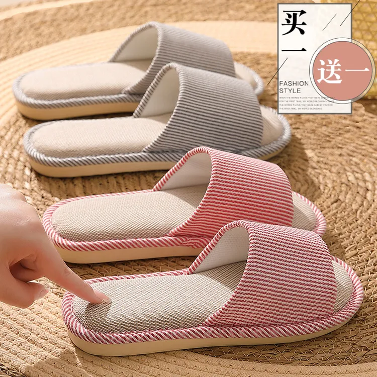 买1送1四季亚麻拖鞋女夏季室内家居吸汗防臭静音棉麻布凉拖鞋男夏