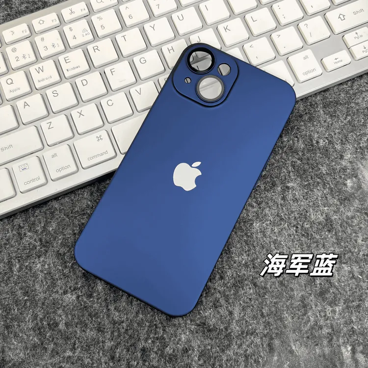 高级超薄磨砂PC硬壳适用苹果16/15/14/13/12/11镜头全包手机壳