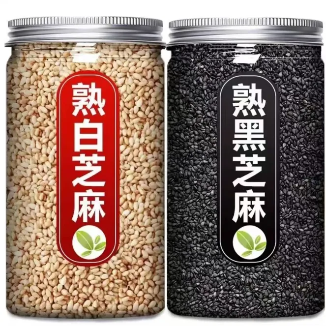 黑芝麻熟芝麻炒熟批发熟白芝麻密封储存芝麻炒熟农家无沙干净食用