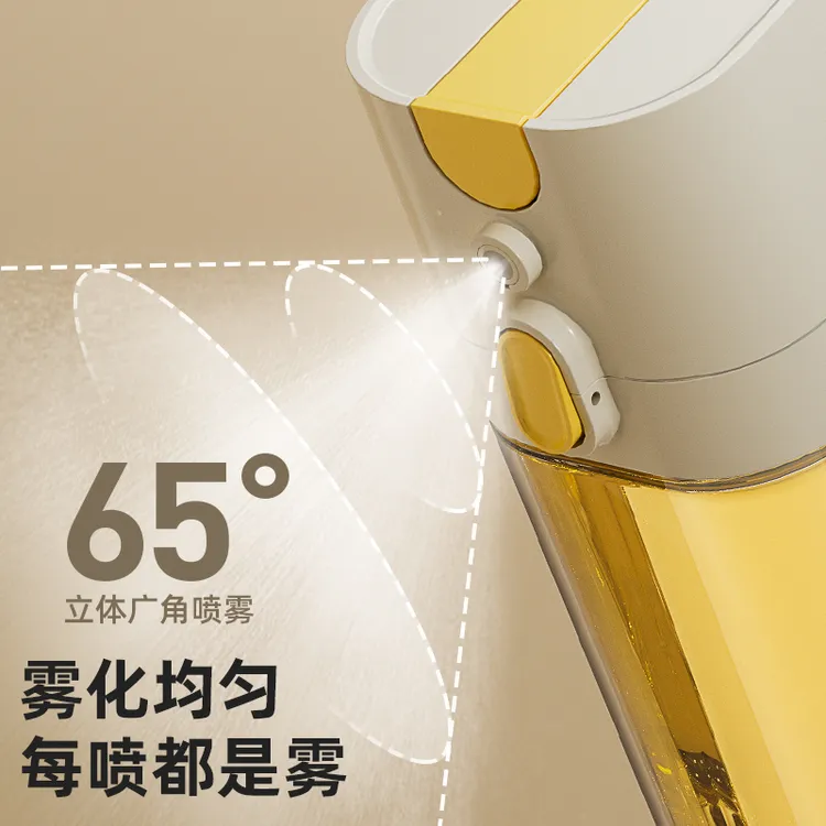 物鸣喷倒两用油壶玻璃厨房家用防漏油酱油醋油罐喷油瓶喷雾大容量