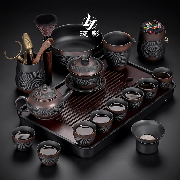 流影紫陶全套功夫茶具家用中式复古泡茶壶轻奢茶杯简约高档礼盒装