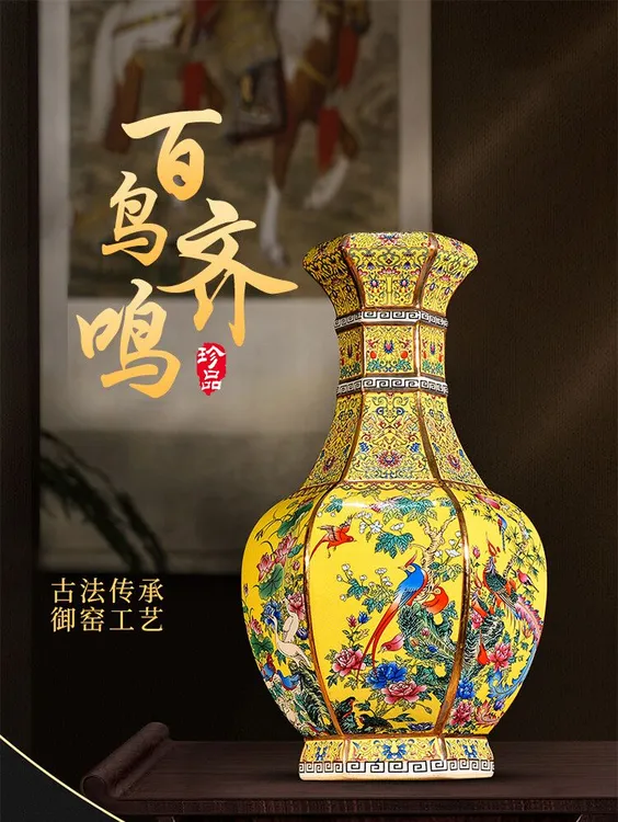 正宗景德镇新中式玄关珐琅彩花瓶大号陶瓷器客厅装饰品工厂直销