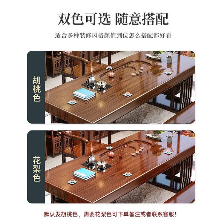 实木大板茶桌一体一整套办公室桌椅组合一整套茶台一体加厚泡茶几