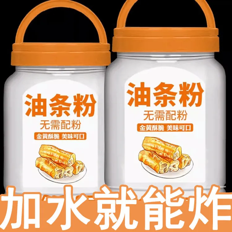 炸油条专用粉脆皮油条粉自发粉口感酥脆金黄色泽做早餐油条预拌粉