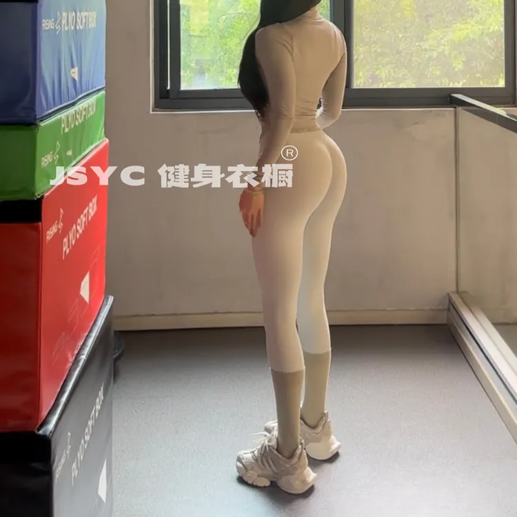 JSYC健身衣橱-【臀王】高中腰秋冬褶皱弹力针织无缝高腰运动健身裤