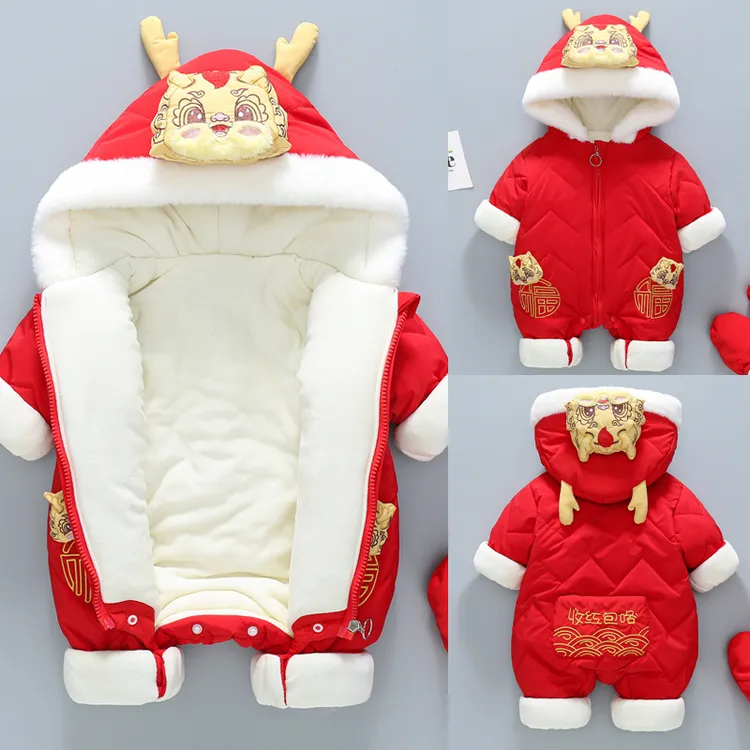 新生儿中国风新年服宝宝虎年拜年服婴儿棉衣冬款加绒加厚外出服潮