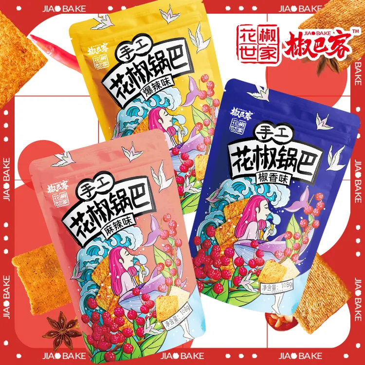 手工甄选花椒锅巴108g*3袋麻味片片锅巴大米膨化