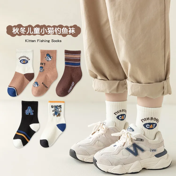QH518父亲节袜子钓鱼百搭防臭ins中筒袜潮流学生长筒潮袜秋冬季..