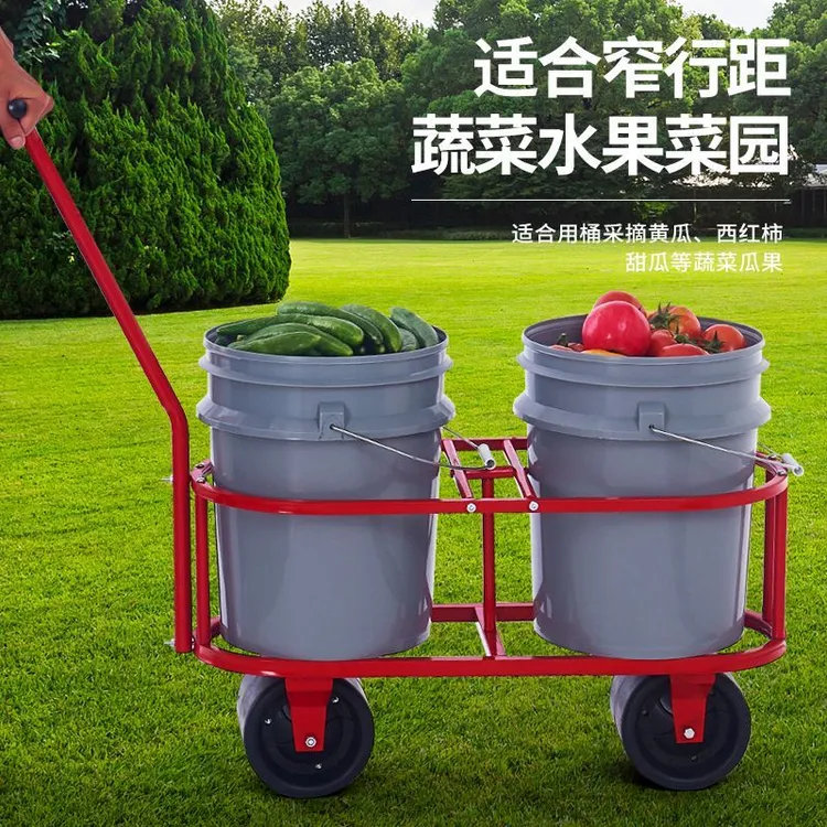 大棚蔬菜瓜果采摘车运输手拉车果蔬采摘车滚轮垃圾车多用途工具车