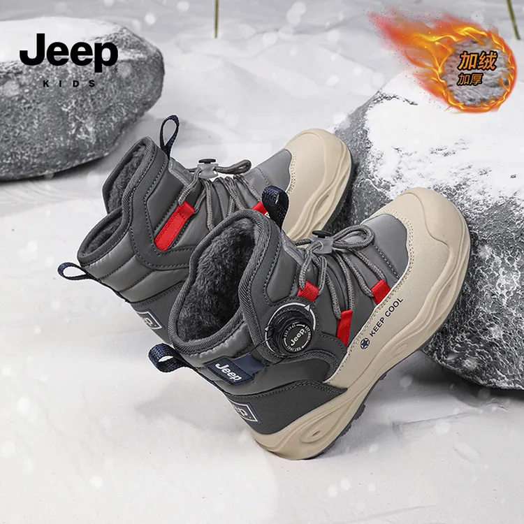 jeep儿童雪地靴子冬季男童大棉靴大码亲子款防滑防水加绒保暖女孩