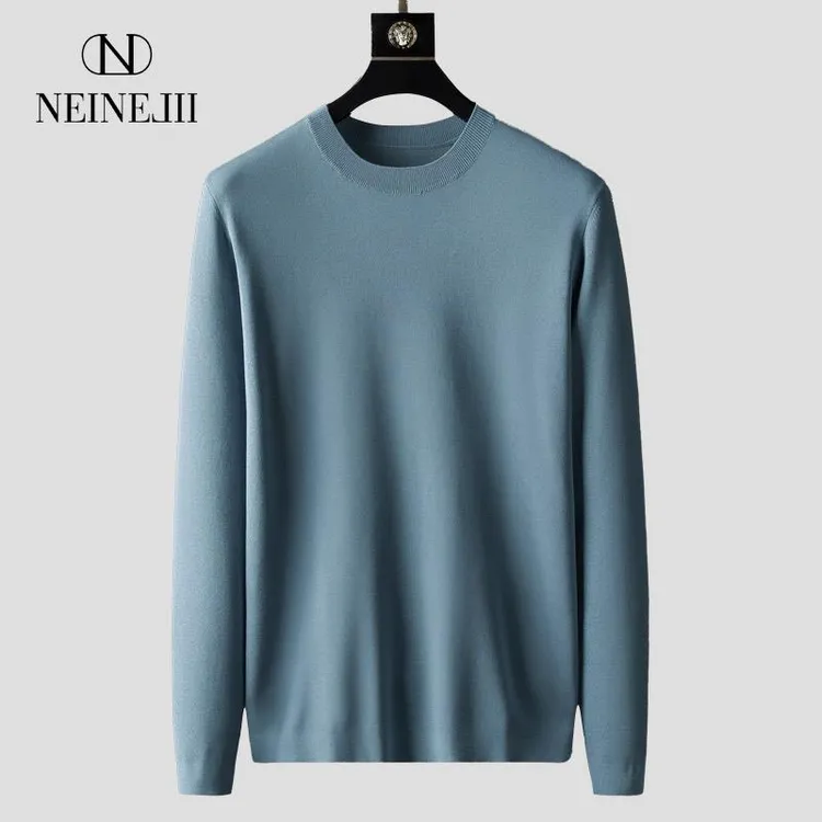 【16针高织高密】基础款春季新品打底衫16针横机针织t恤长袖百搭