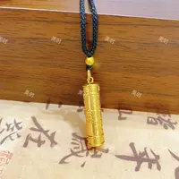 铜合金吊坠 新国风 | 手工编织款心经柱项链简约百搭