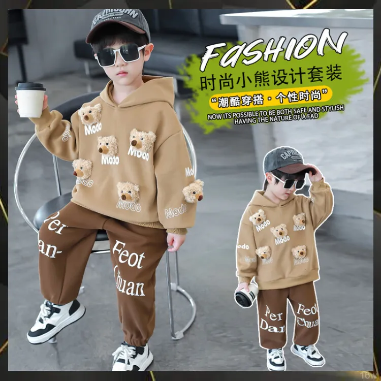 加绒儿童男童宝宝衣服男套装帅洋气秋冬2024痞孩新款连帽卫衣冬装